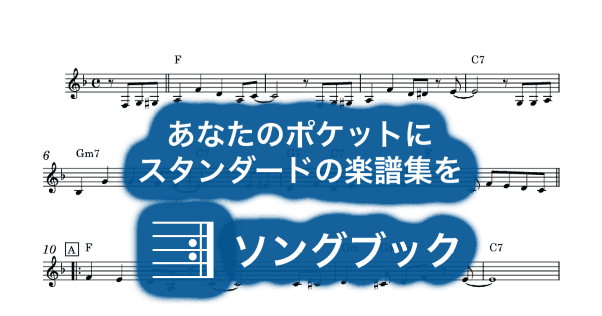 天使の誘惑のサムネイル