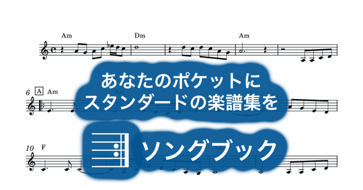 真赤な太陽のサムネイル