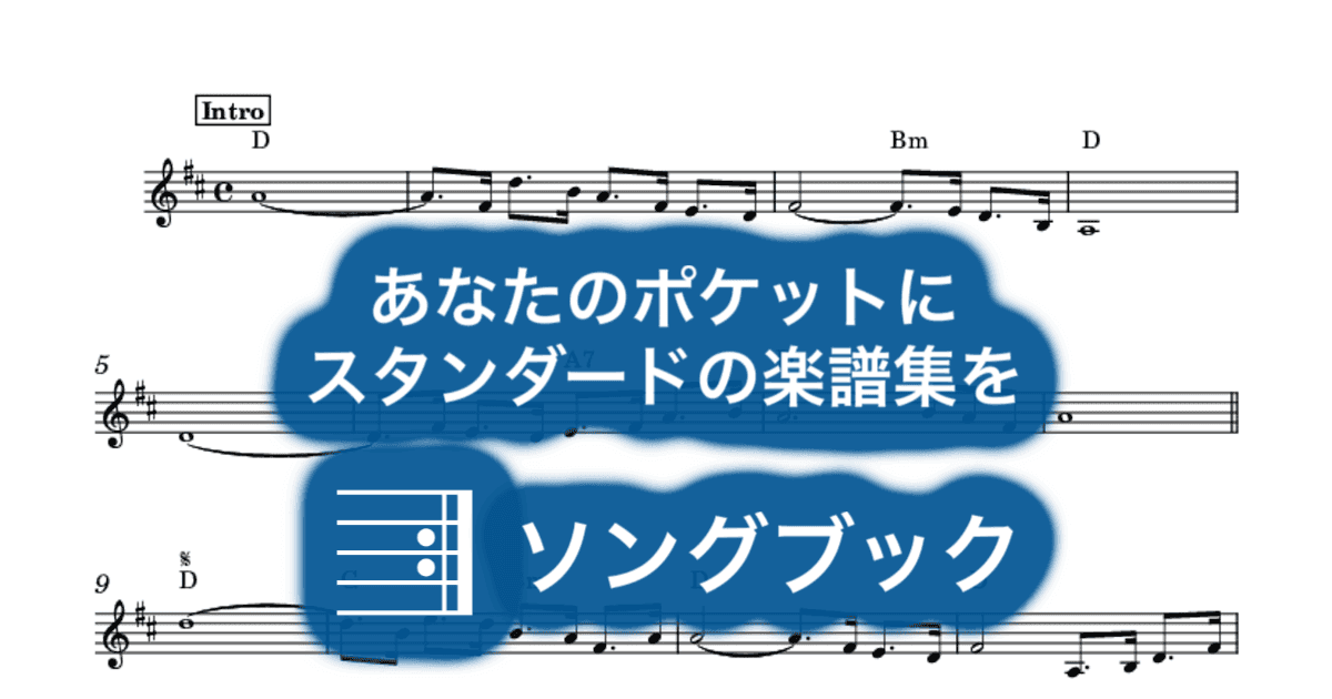港町十三番地のサムネイル