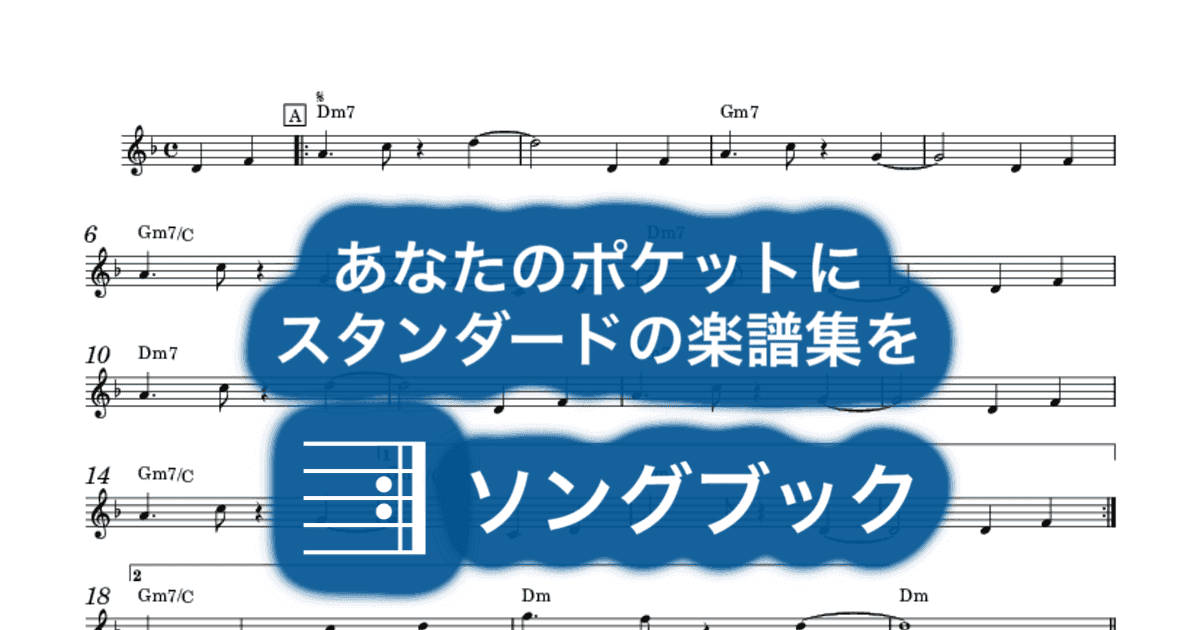 Captain Caribeのサムネイル