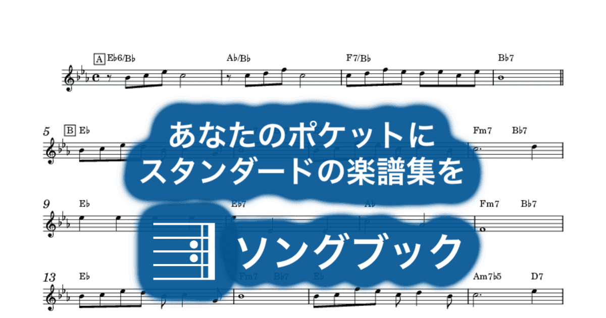 I See Your Face Before Meのサムネイル