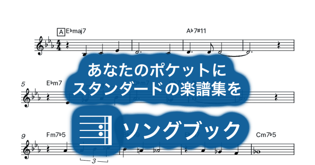 I Concentrate On Youのサムネイル