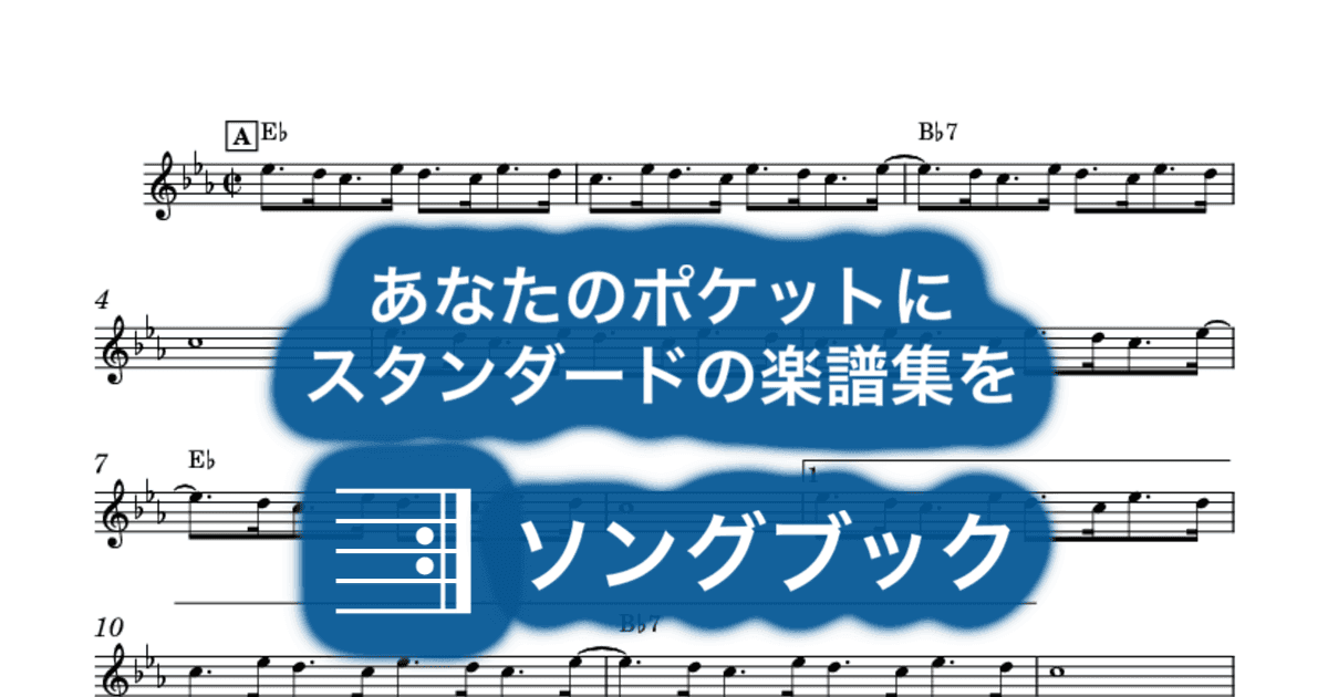 12th Street Ragのサムネイル