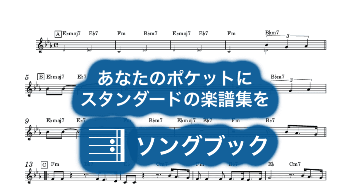 Continental, Theのサムネイル