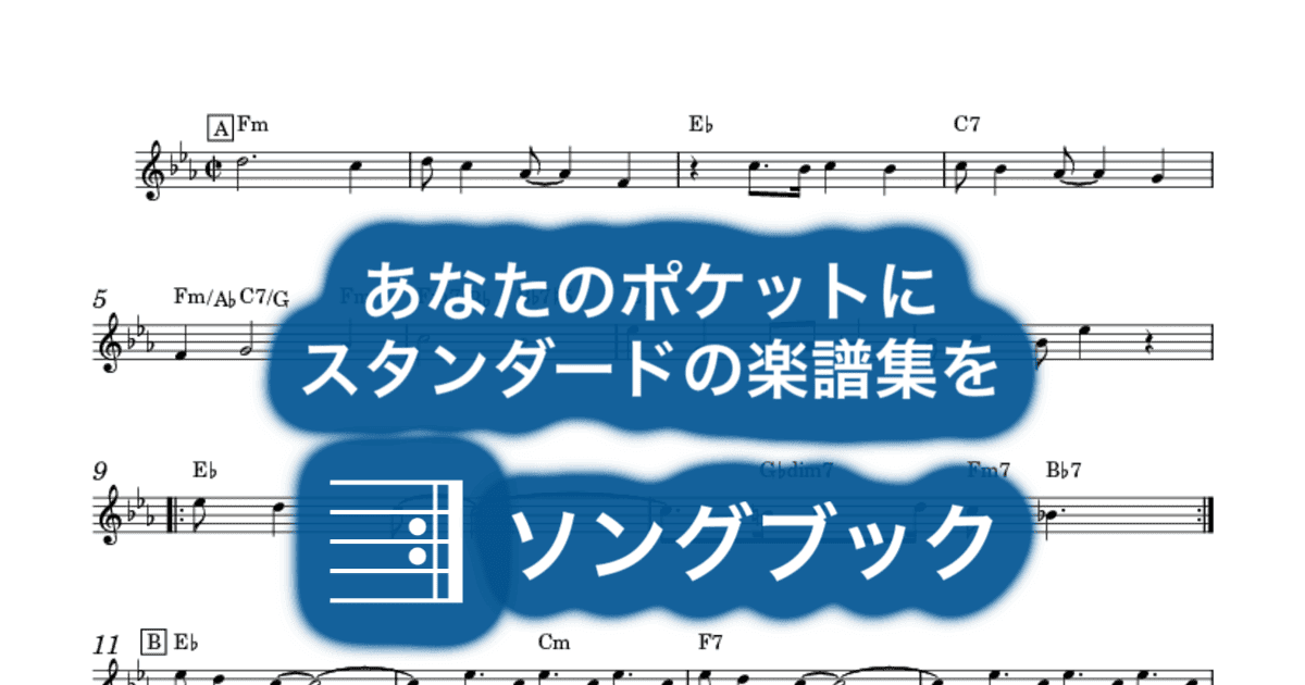 S-h-i-n-eのサムネイル