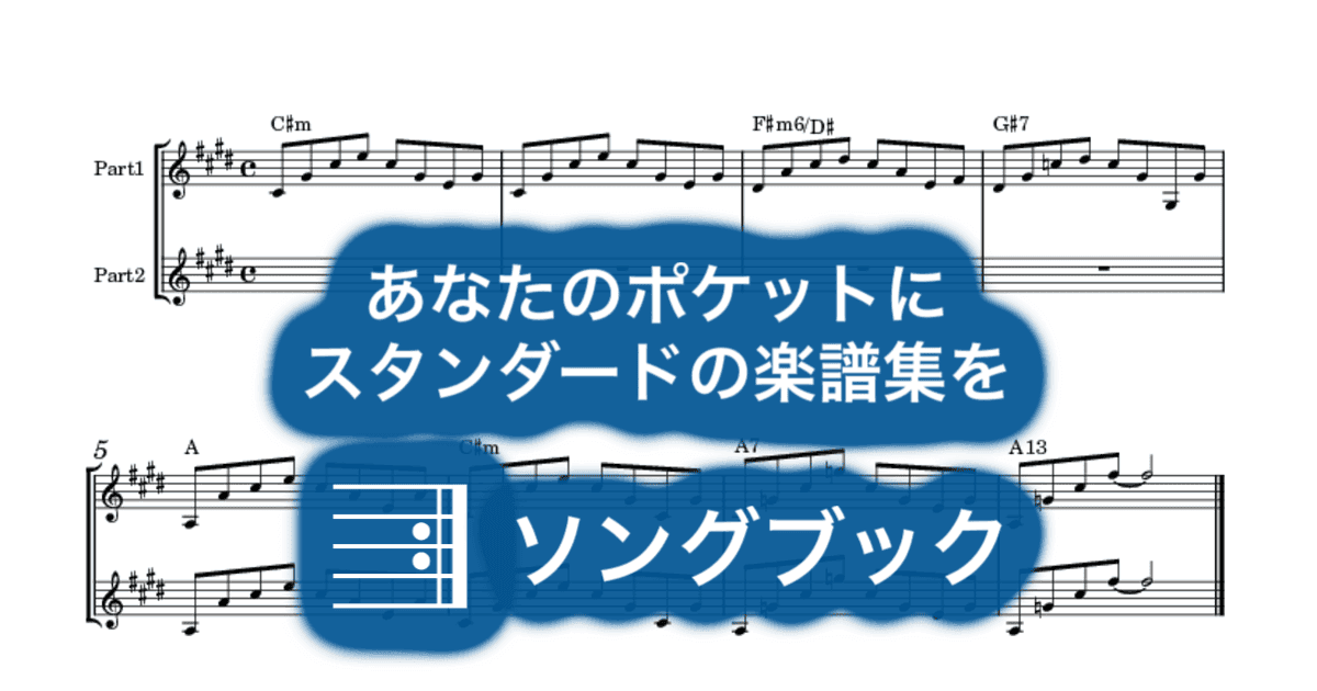 Becauseのサムネイル