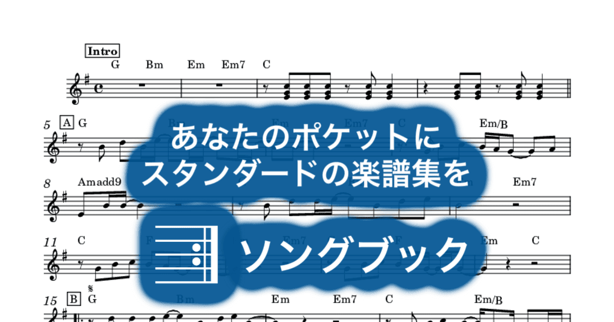 Day In The Life, Aのサムネイル