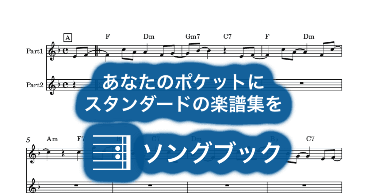 I Willのサムネイル