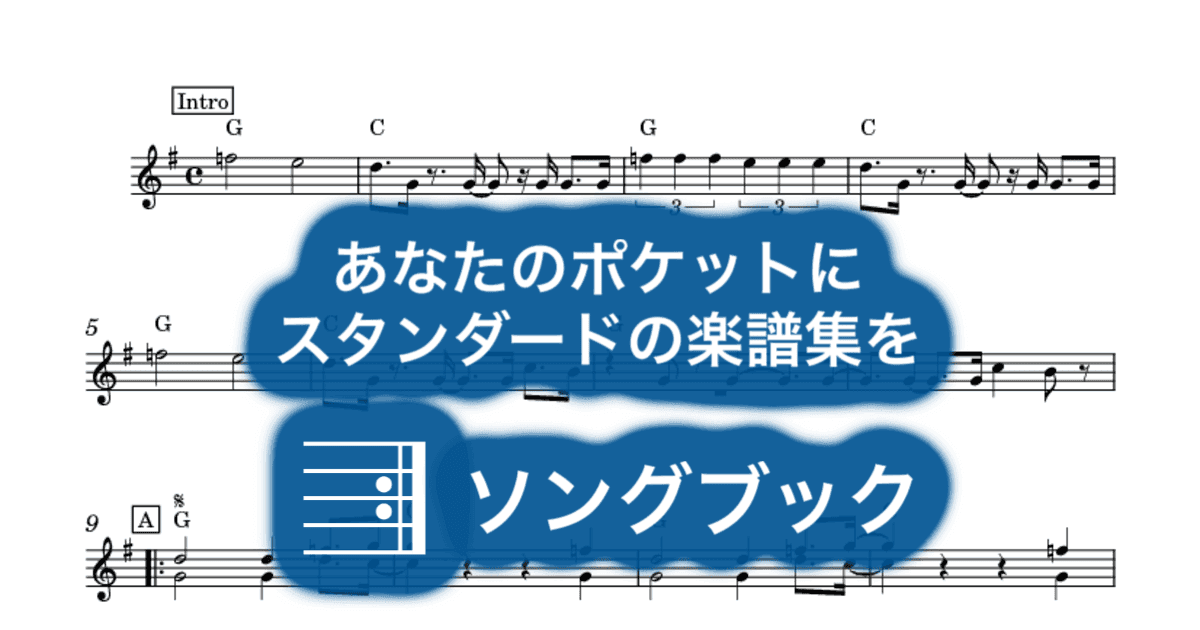 Love Me Doのサムネイル