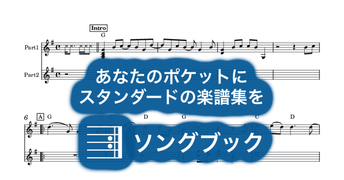 Rainのサムネイル