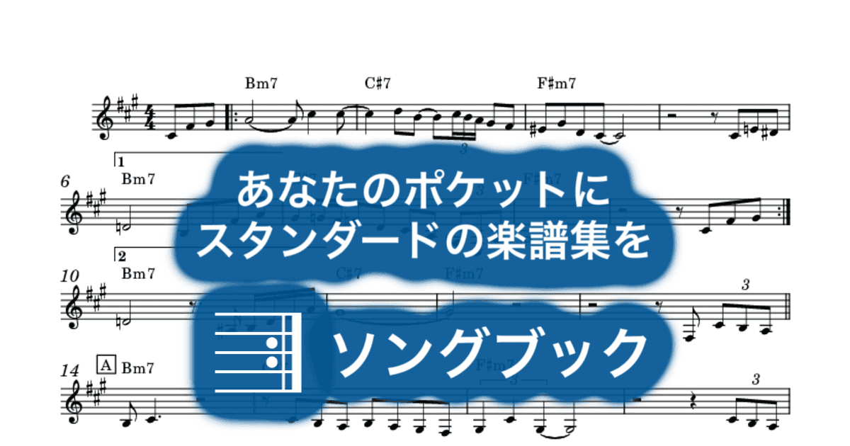 色彩のブル一スのサムネイル