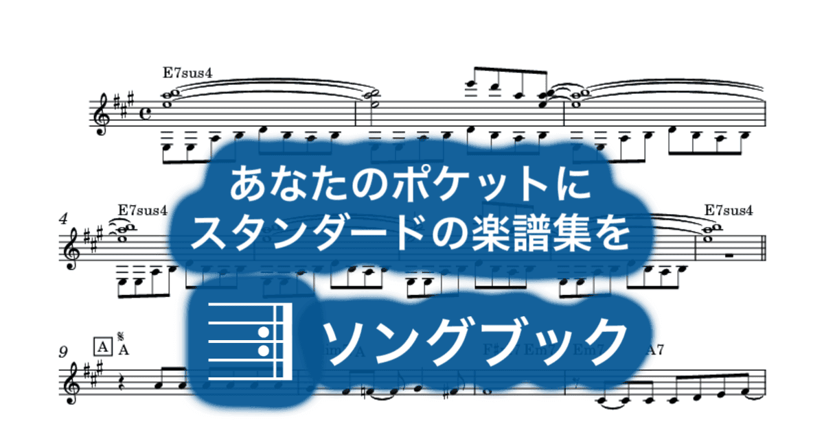 ガールフレンズのサムネイル