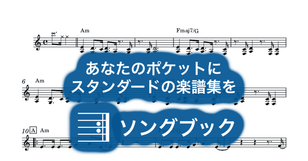 街角のペシミストのサムネイル