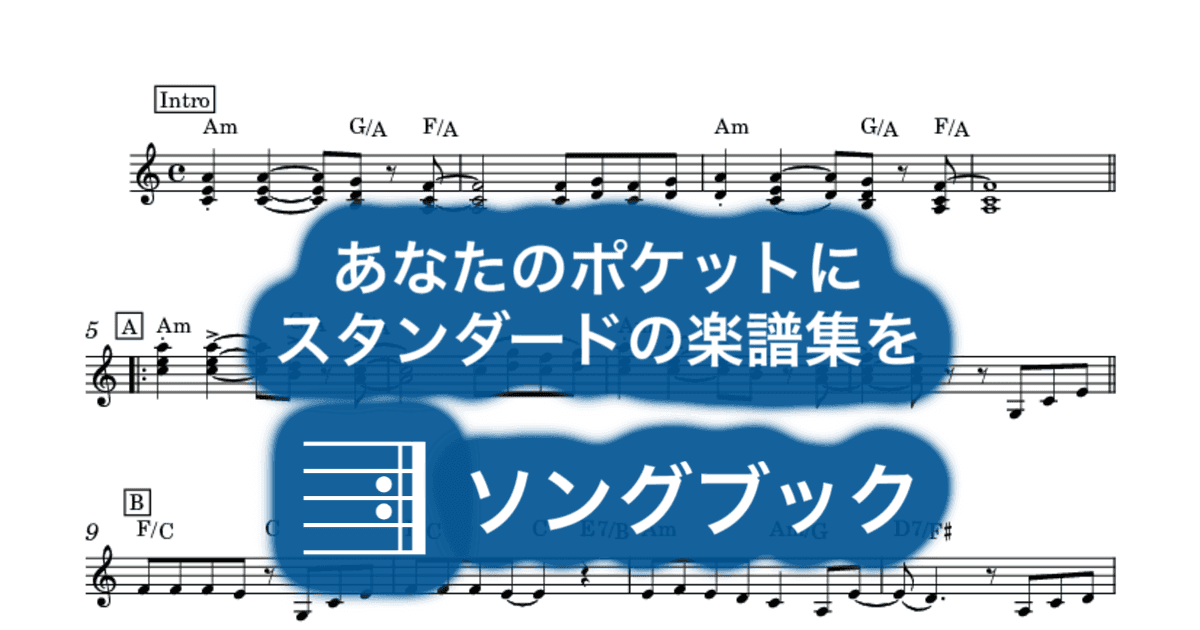 カンナ8号線のサムネイル