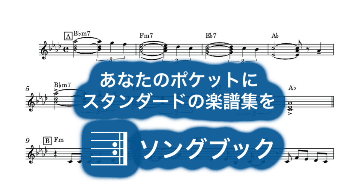 魔法の鏡のサムネイル