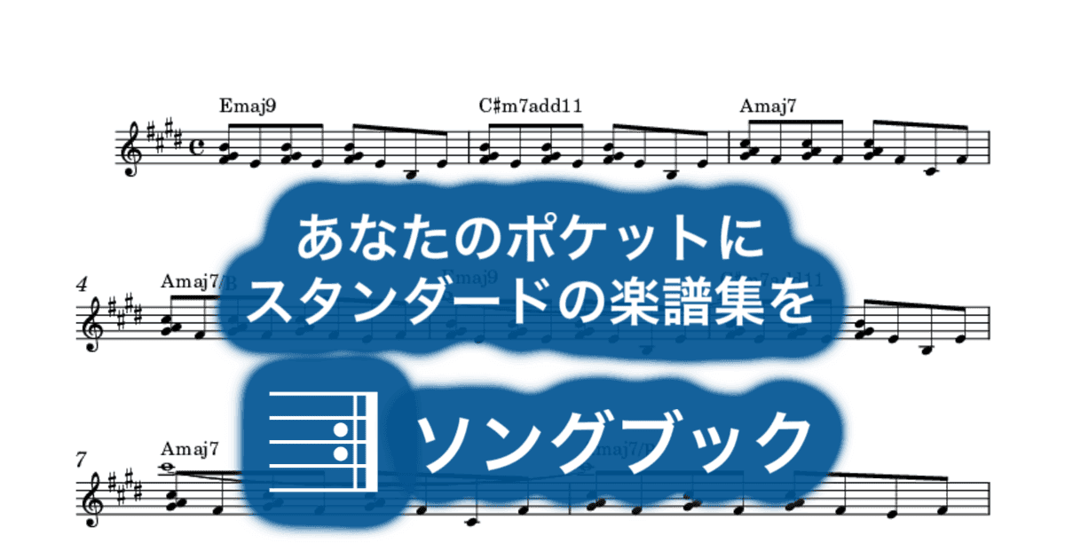 ダンデライオンのサムネイル