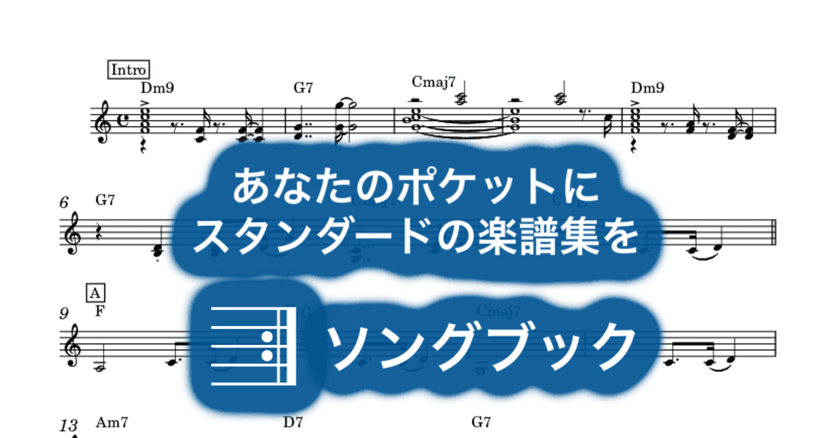 卒業写真のサムネイル