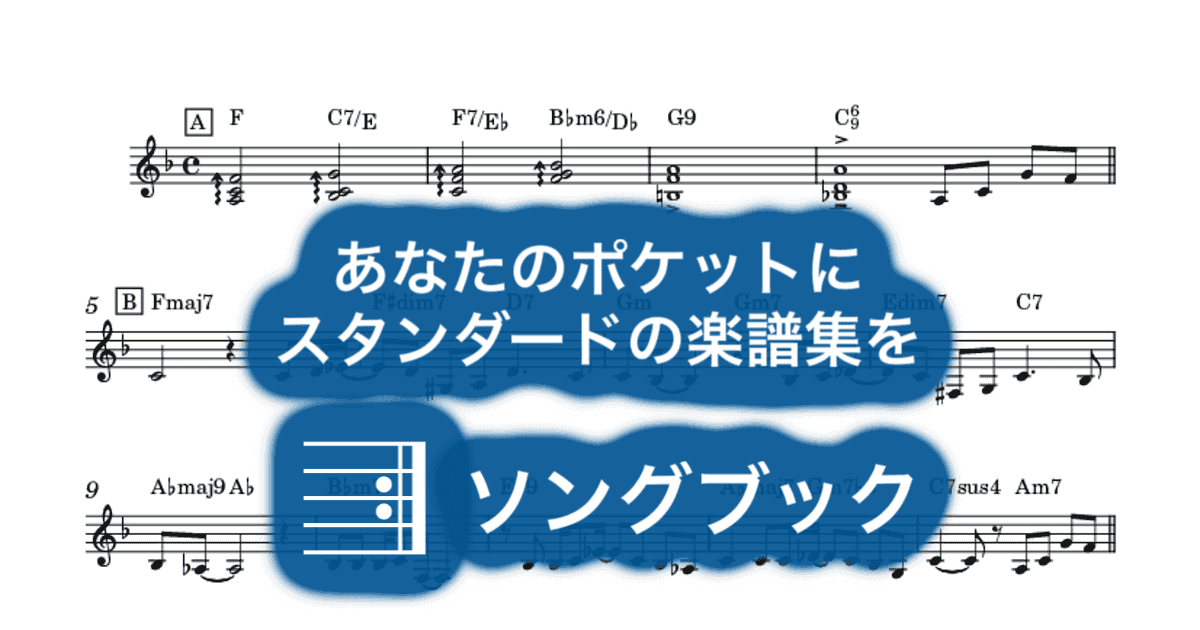 中央フリーウェイのサムネイル