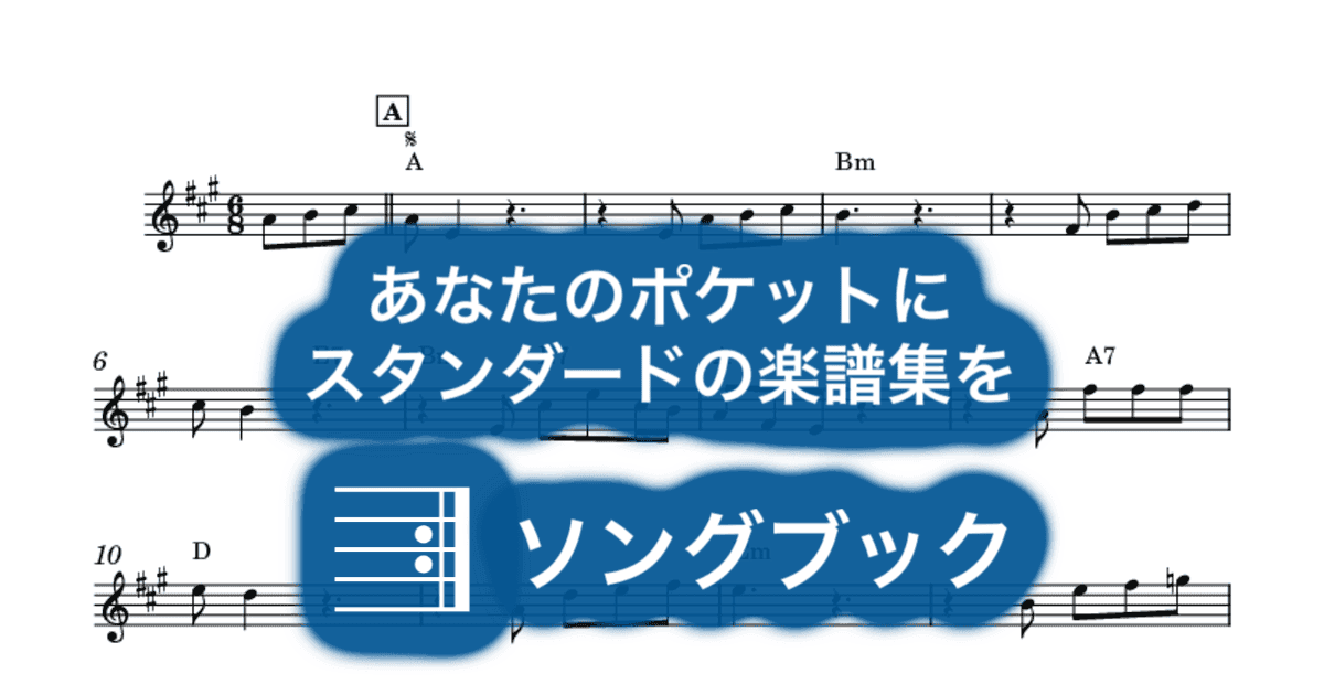 Happy Christmasのサムネイル