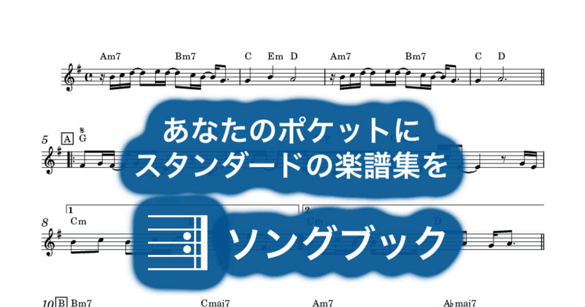 雪のクリスマスのサムネイル