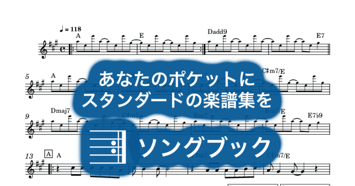 クリスマス・イブのサムネイル