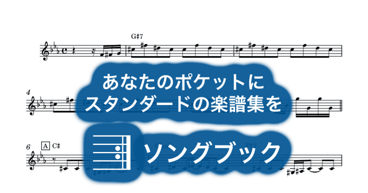 Cobalt Hour コバルトアワーのサムネイル