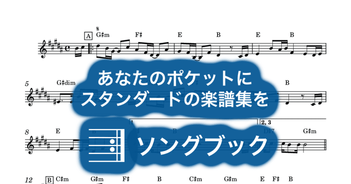 Lemonのサムネイル