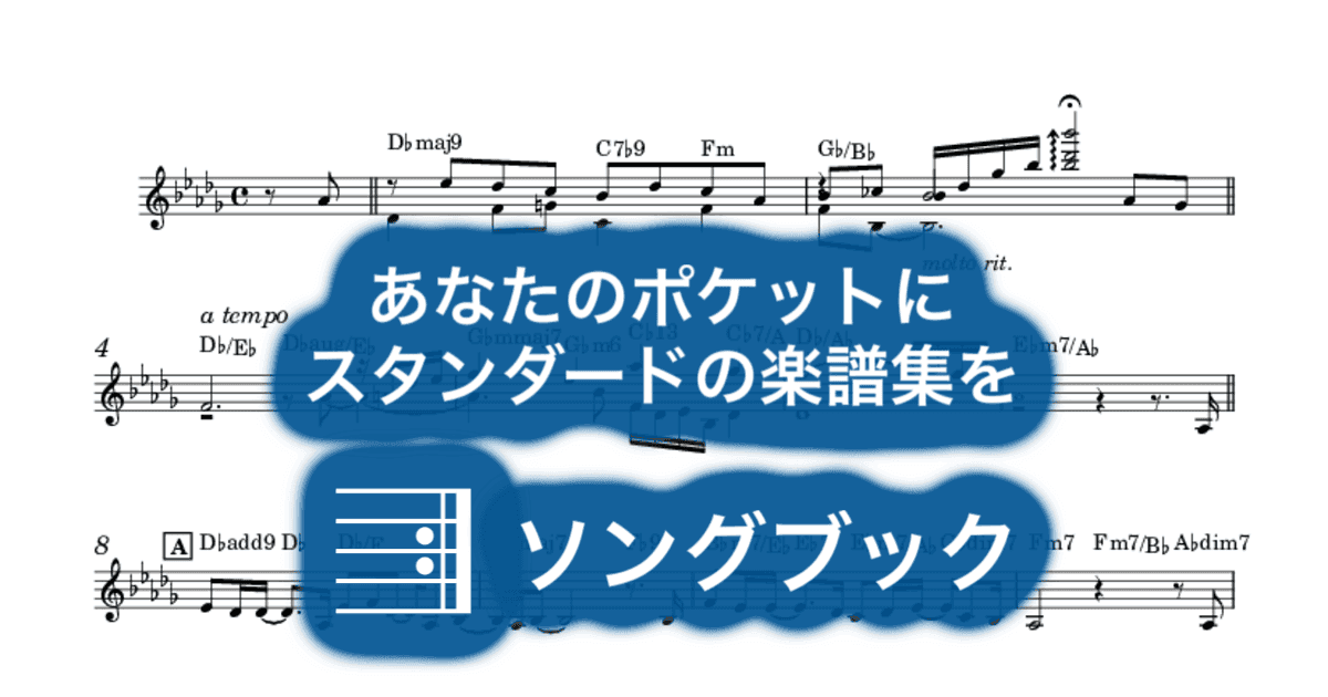 Everything (MISIA)のサムネイル