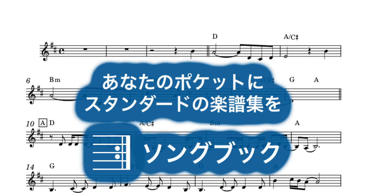 マリーゴールドのサムネイル