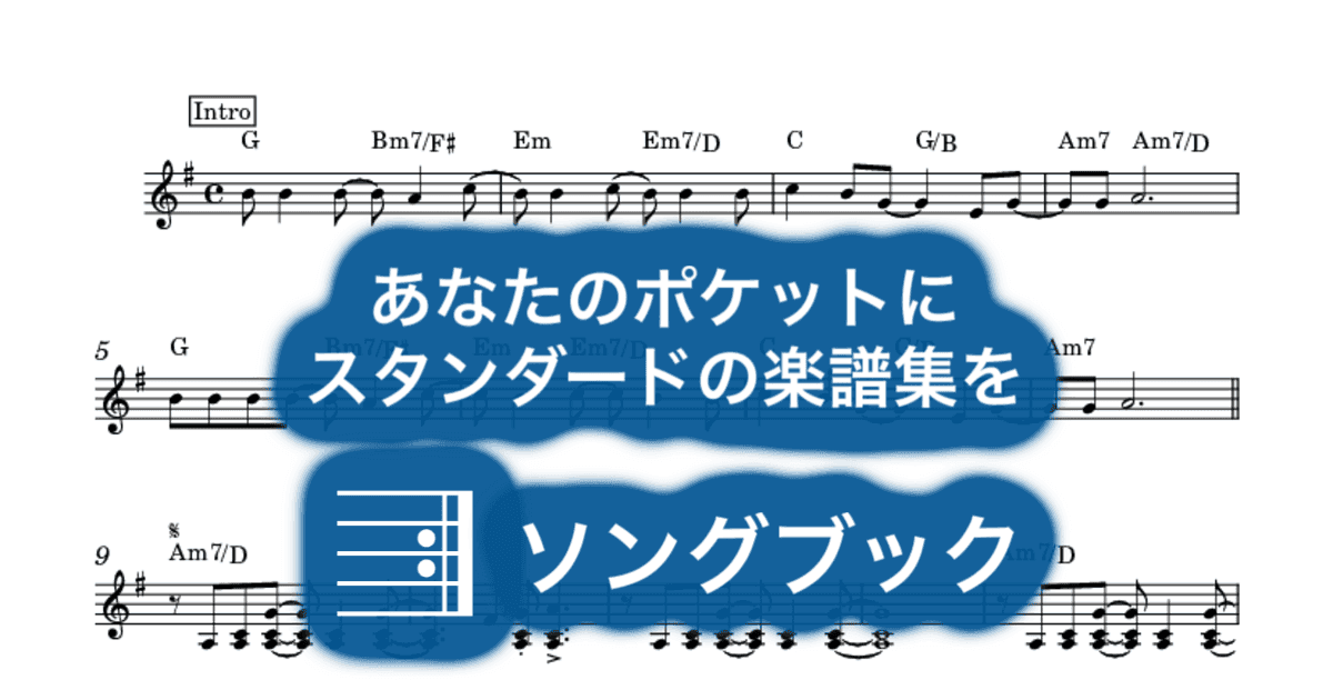 守ってあげたいのサムネイル