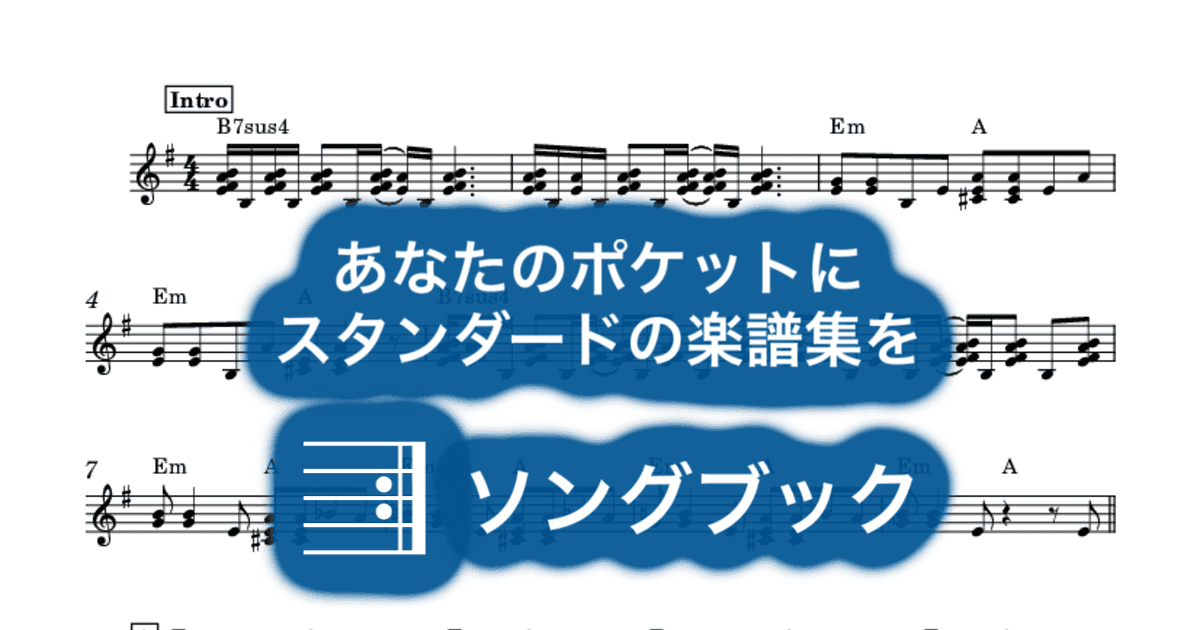Venusのサムネイル