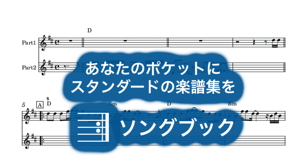 Run For Your Life のサムネイル