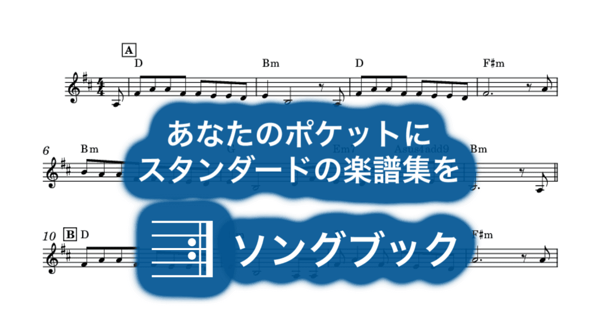 Colors of the Wind (ポカホンタス)のサムネイル