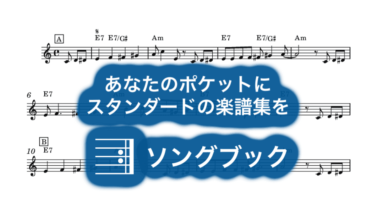 Friend Like Me (アラジン)のサムネイル