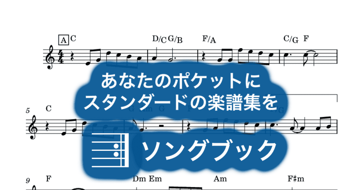 My Funny Friend and Me(ラマになった王様)のサムネイル