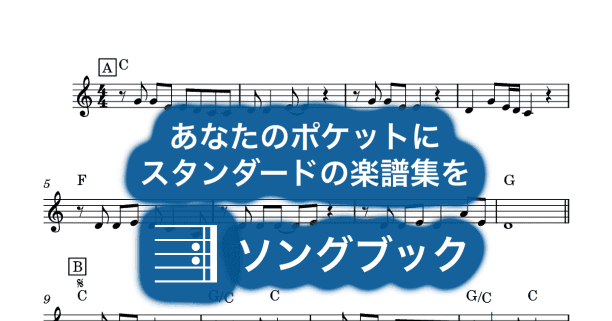 You'll Be In My Heart(ターザン)のサムネイル