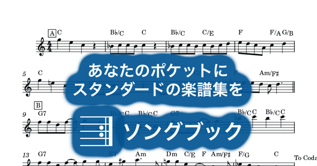 Zero to Hero (ヘラクレス)のサムネイル