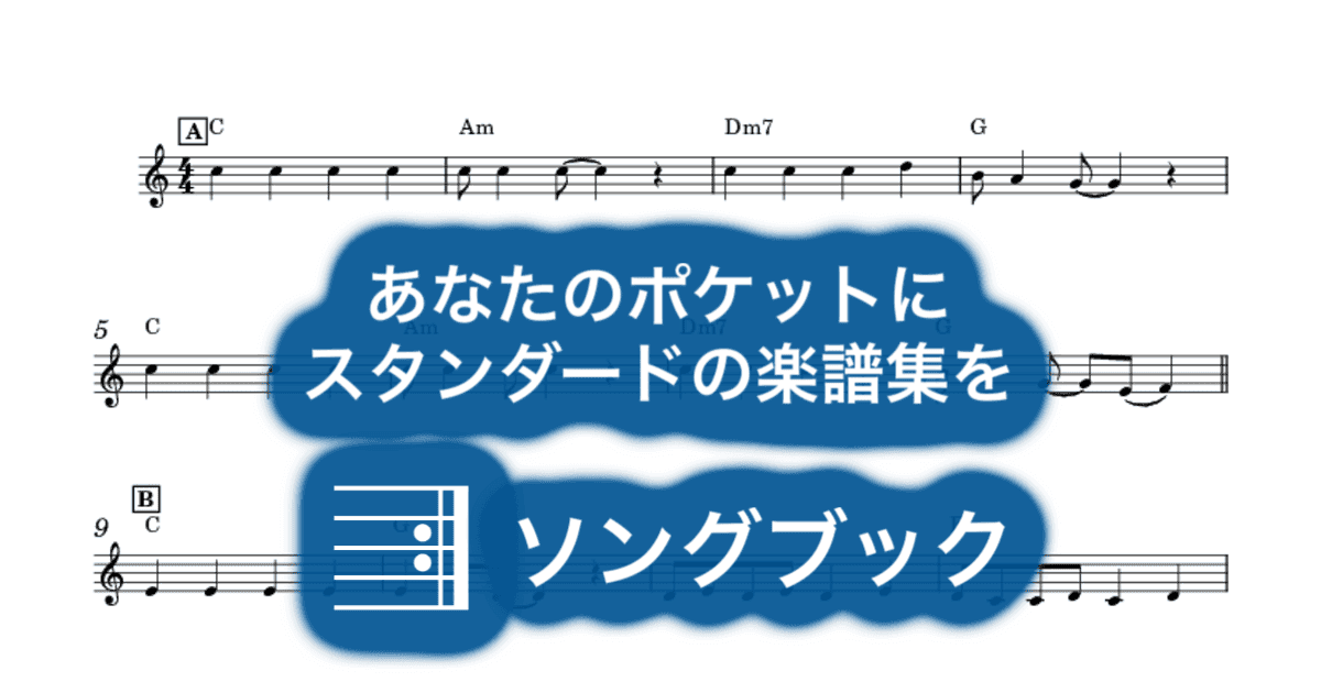 Beechwood 4-5789のサムネイル