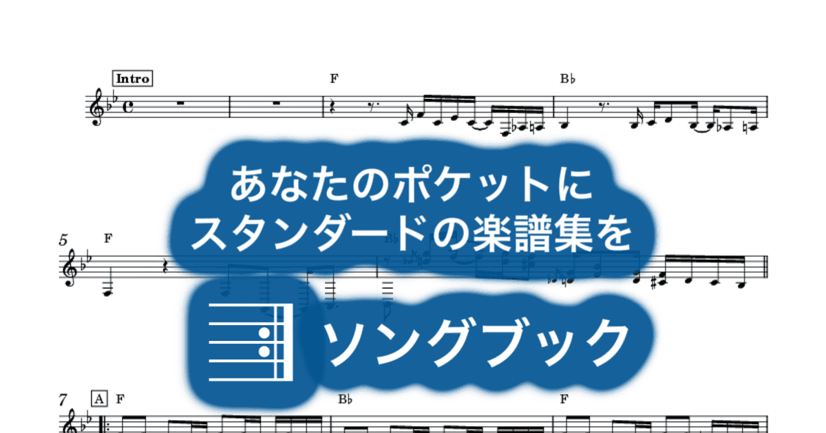 Goofusのサムネイル