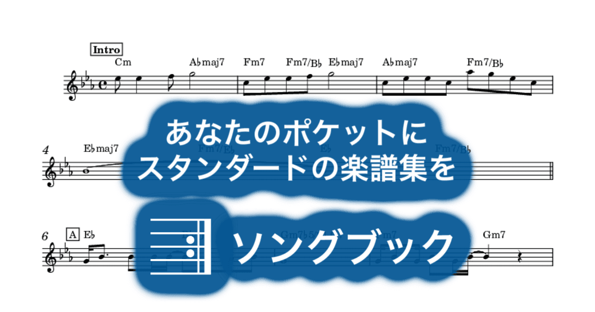 Rainy Days and Mondaysのサムネイル