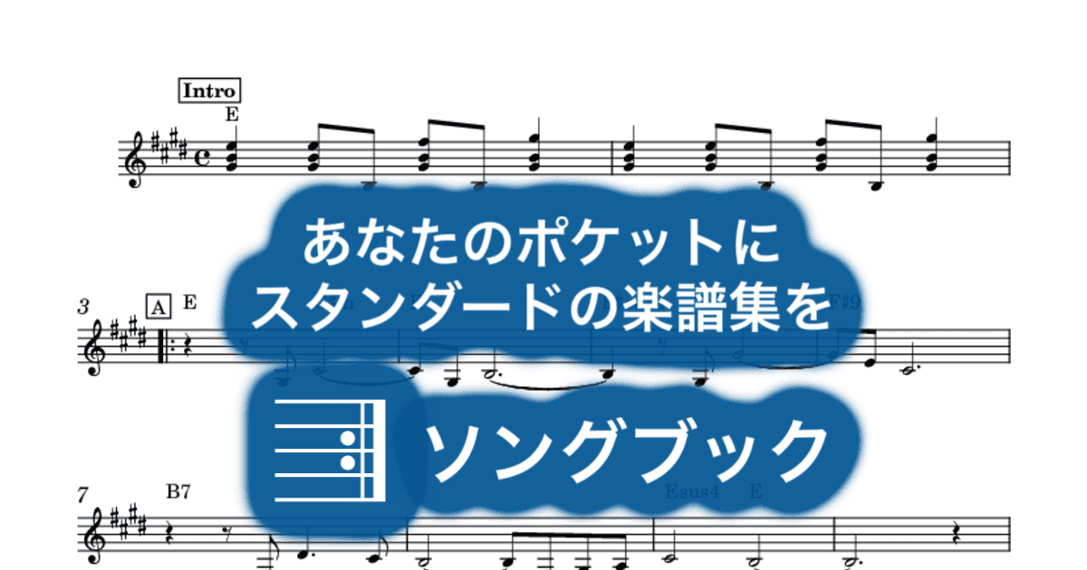 Solitaireのサムネイル