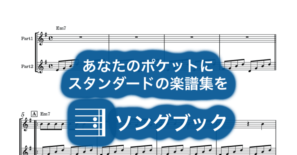 Aurora のサムネイル