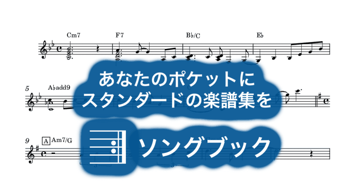 Sandy のサムネイル