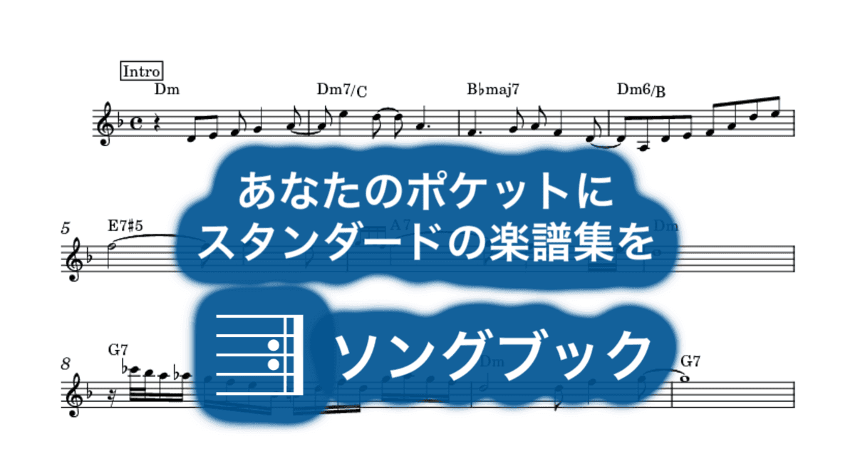 This Masquerade (The Carpenters virsion)のサムネイル