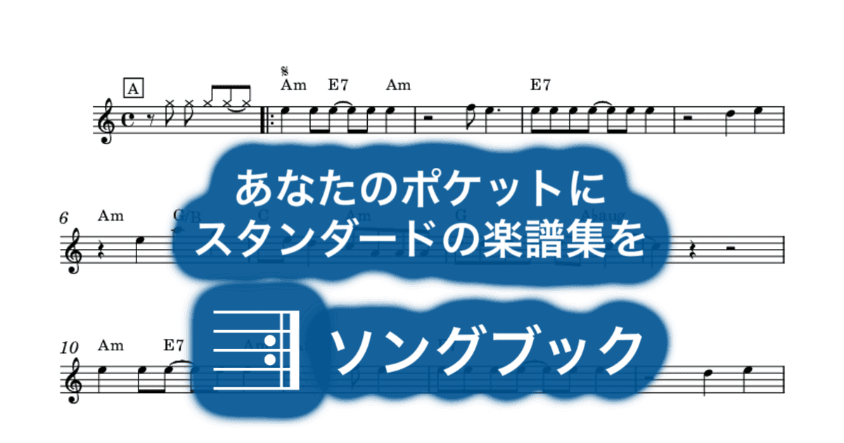 虹とスニーカーの頃のサムネイル
