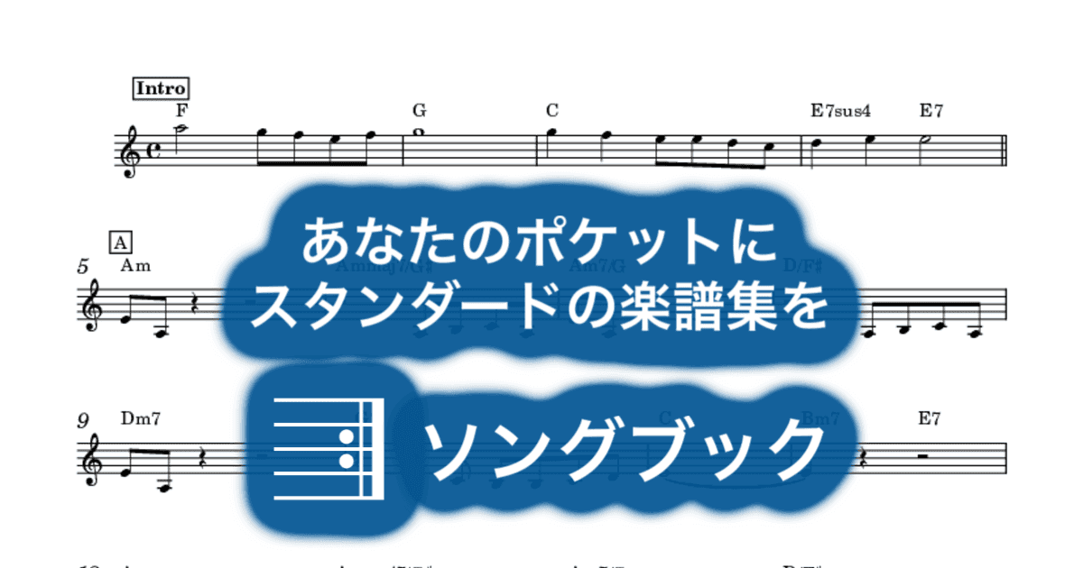 Feeling フィーリングのサムネイル