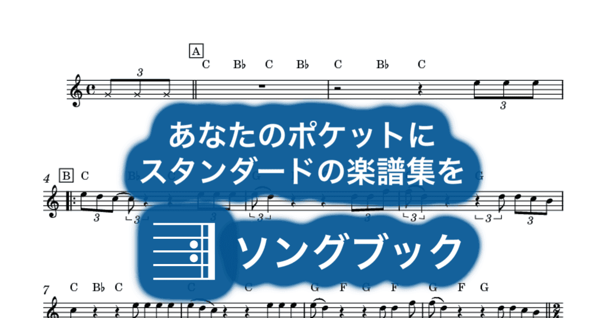 Lonely Boyのサムネイル