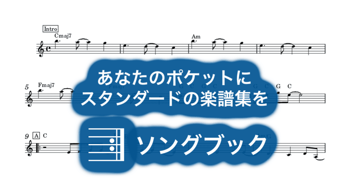 Have You Never Been Mellow?(そよ風の誘惑)のサムネイル
