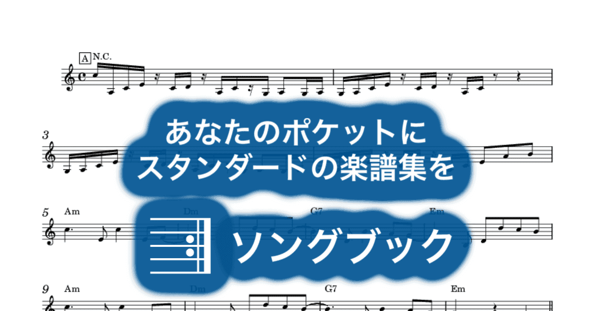 I Like Chopinのサムネイル