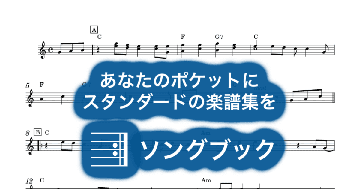 Rubber Ballのサムネイル